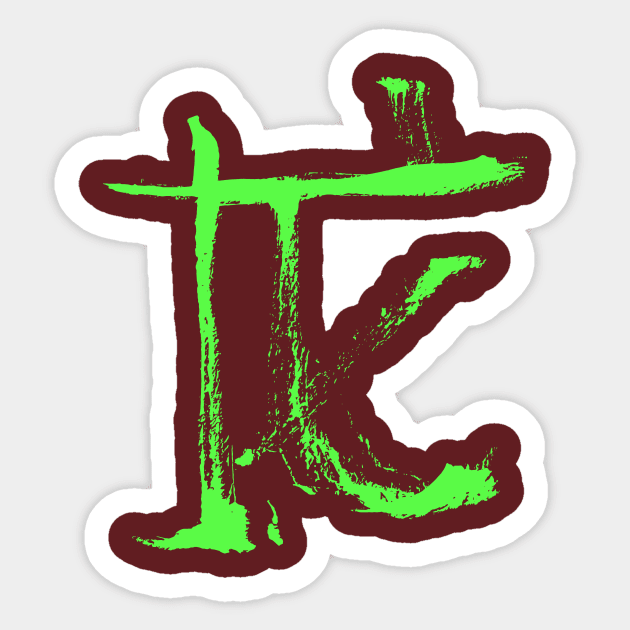 dragon (chinese letter) Sticker by Nikokosmos